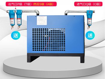 三坐标测量仪专用干燥机